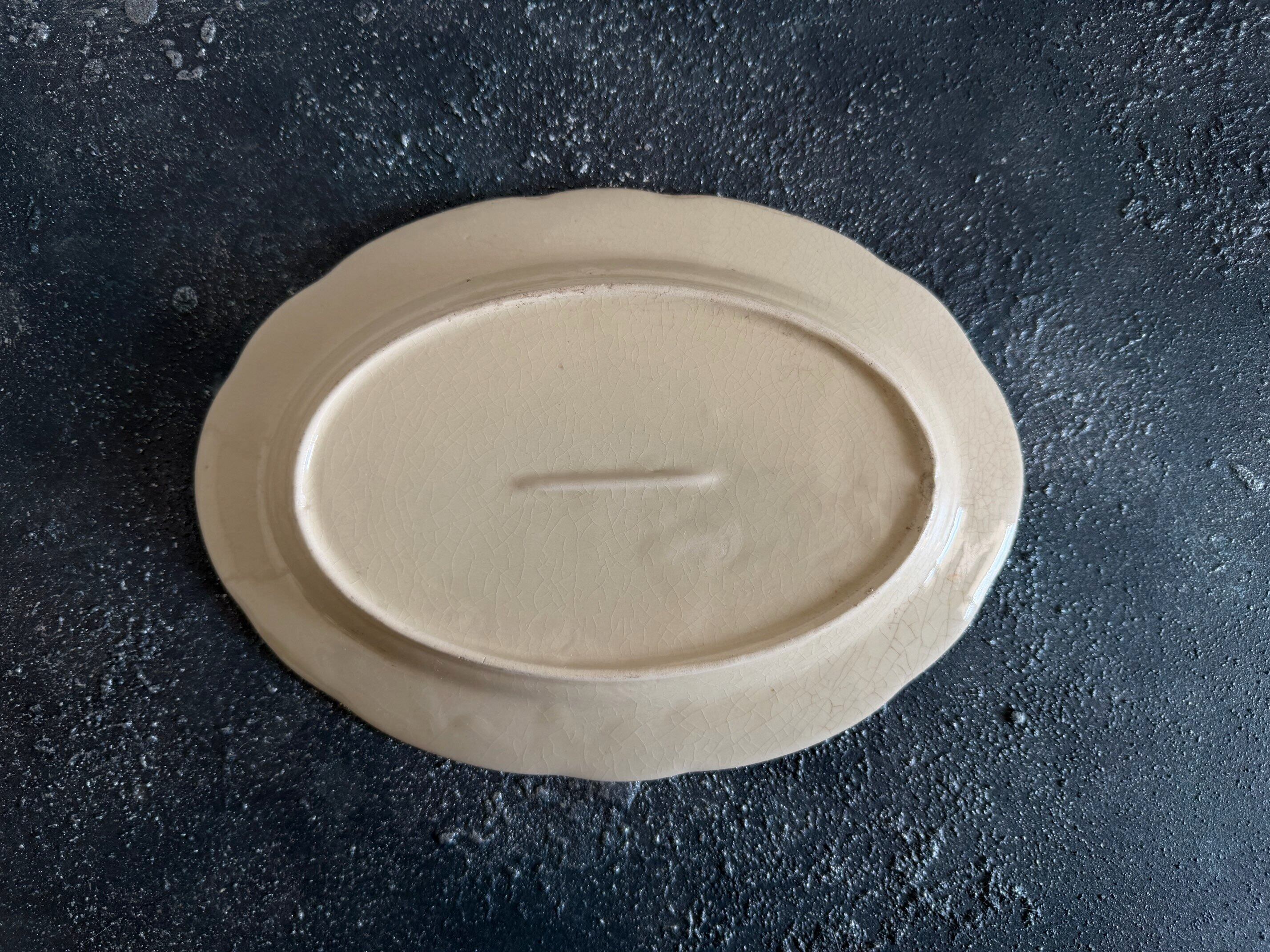 2602-48／Vintage sôngbé﻿