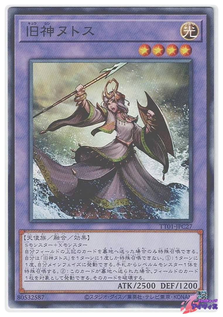 df004b55d016877d36f2e3c538bcc9