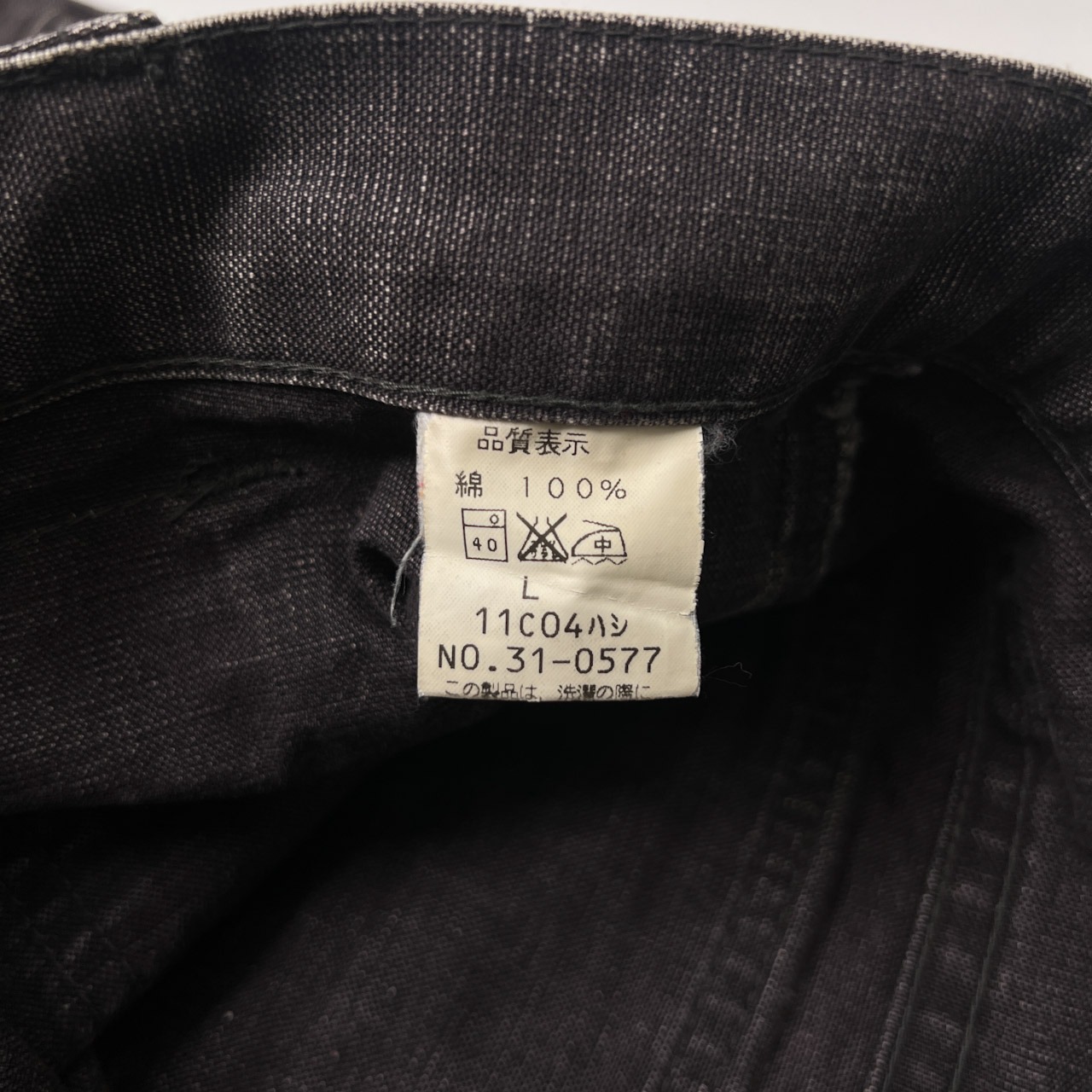 JOHNBULL ジョンブル デニムパンツ L/ブラック/ワーク