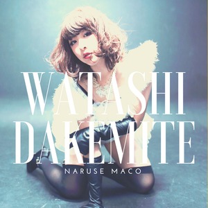 4th「WATASHIDAKEMITE」