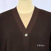 【lelill】ハイテクワッフルカーデ