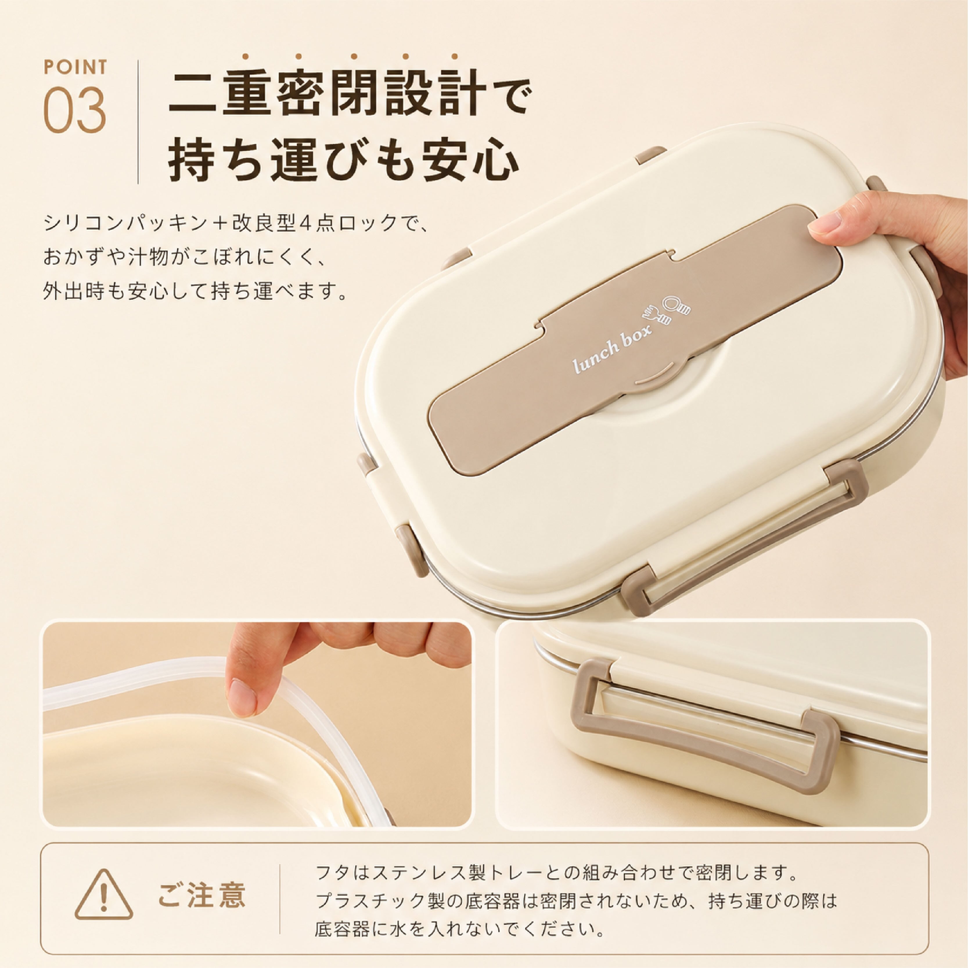Z73 . 弁当箱 保温 ランチボックス 大人 子供 ステンレス 304 多段