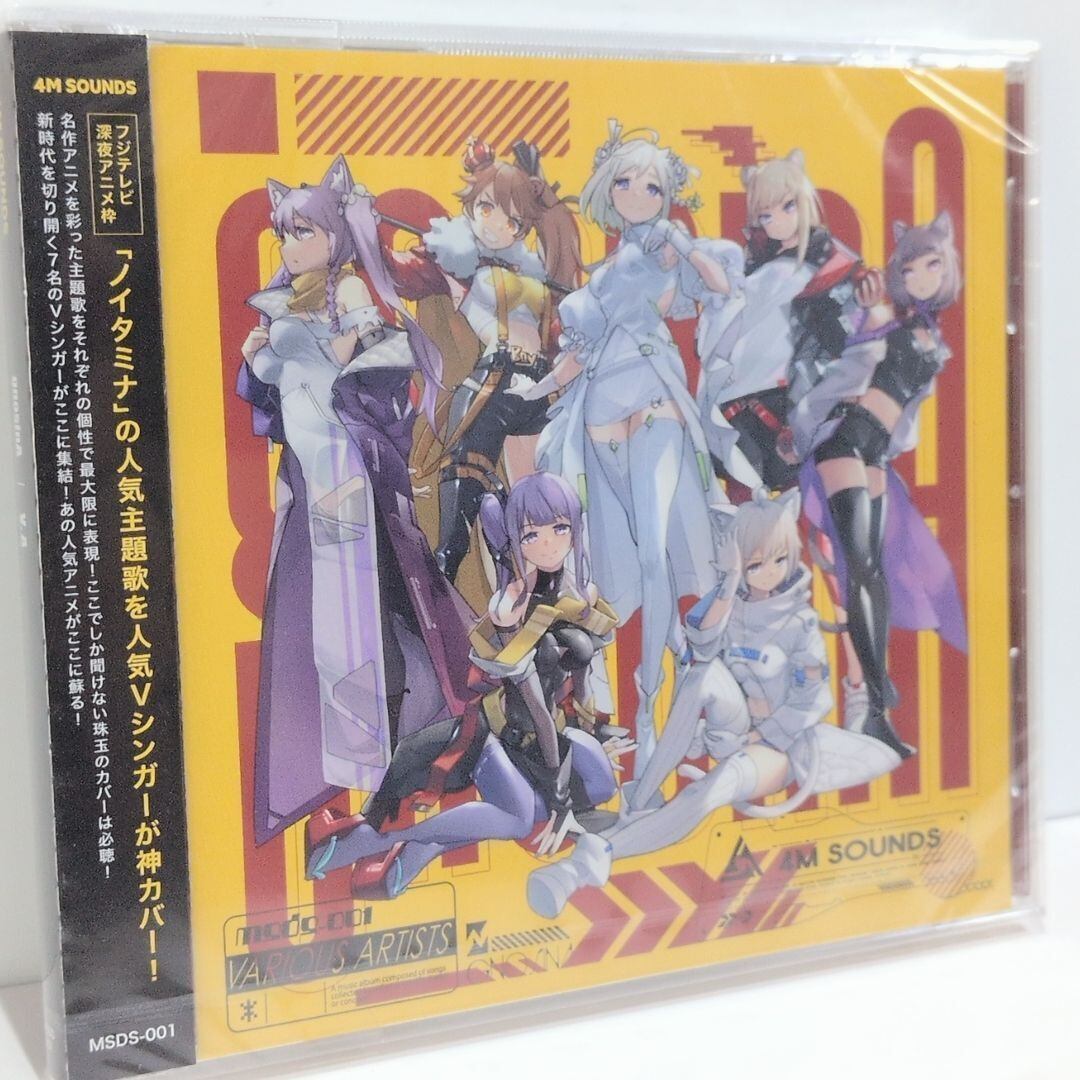 運命 type：RIM 理芽 通常盤 V.W.P 神椿 CD | 3cha.store
