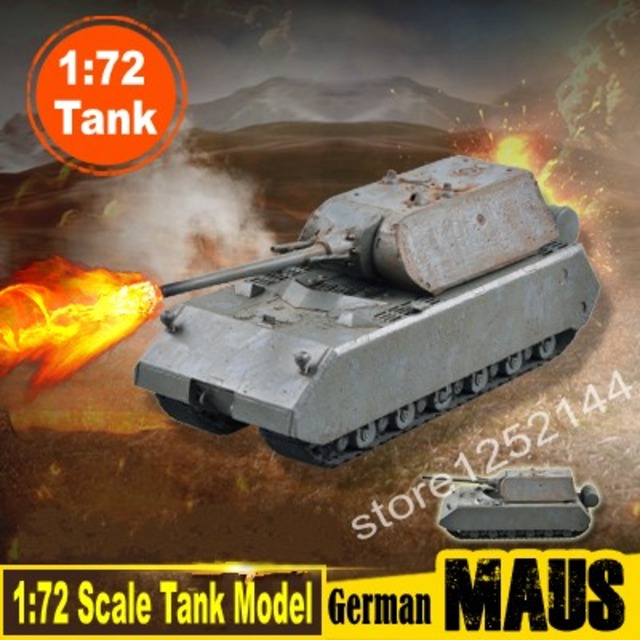 マジックパワースケールモデル1: 72スケールタンクモデルドイツ軍mau重戦車36606完成した着色されたタンクモデルコレクションdiy