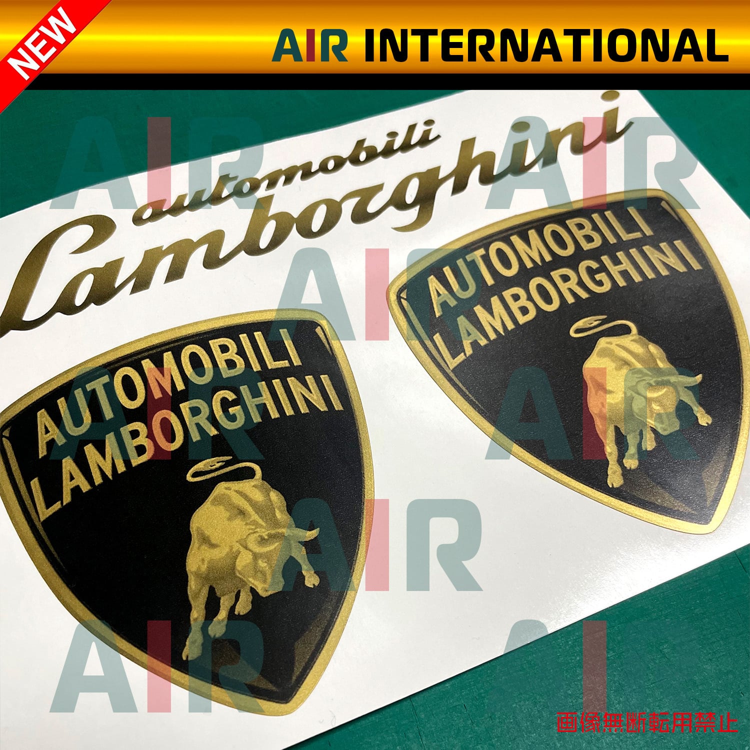 AIR int'l製品】 Lamborghini emblem ランボルギーニ エンブレム