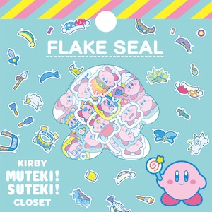 星のカービィ KIRBY MUTEKI! SUTEKI! CLOSET フレークシール  (2)ミントグリーン /  エンスカイ