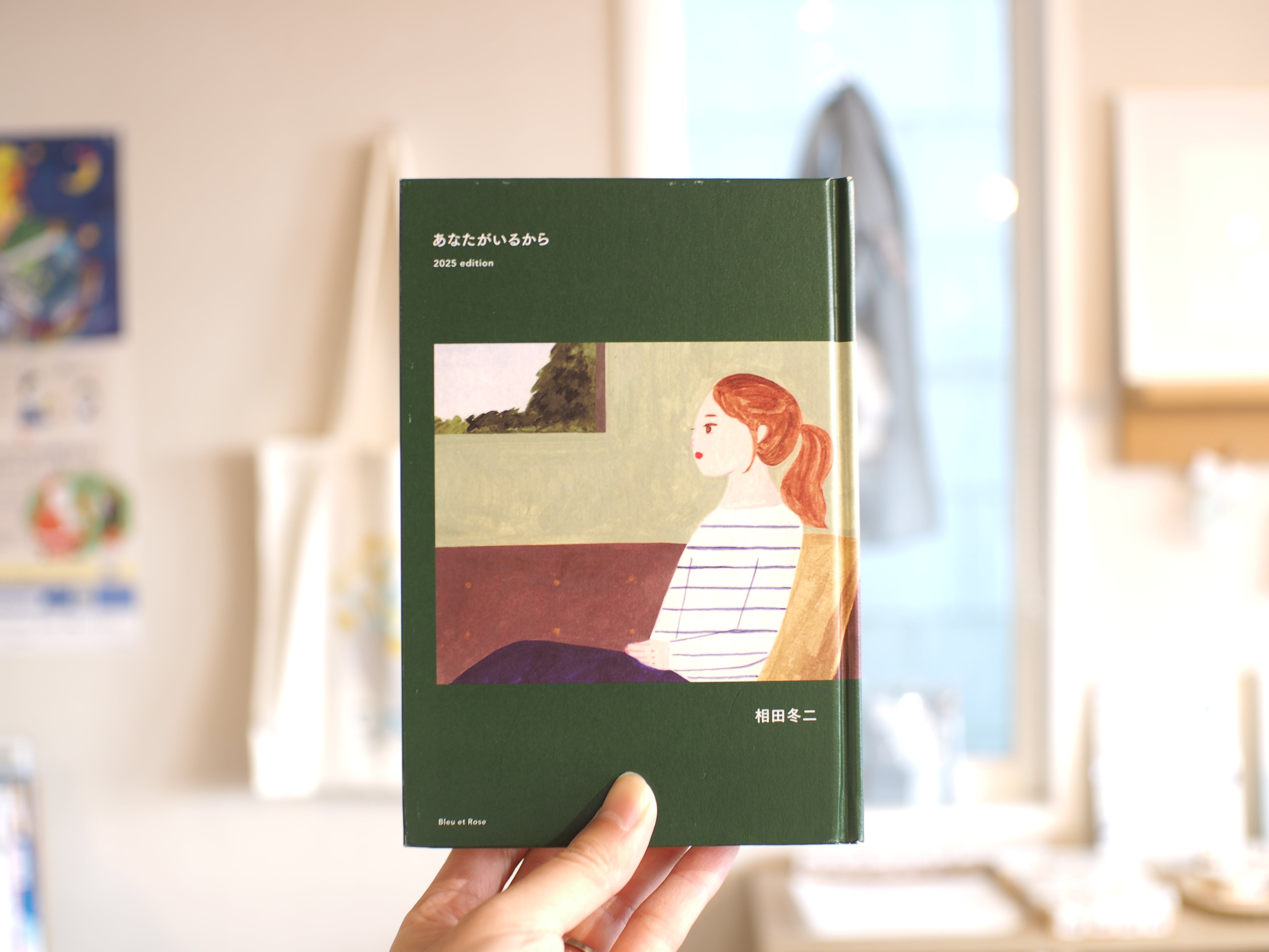 miho miyauchi】ポストカード（はがき） | 本屋ブーケ