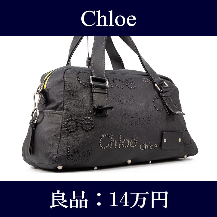 【限界価格・送料無料・美品】Chloe・クロエ・ボストンバッグ(人気・レア・大容量・女性・メンズ・男性・黒・ブラック・鞄・バック・J026) |  Lexead (レクシード) powered by BASE