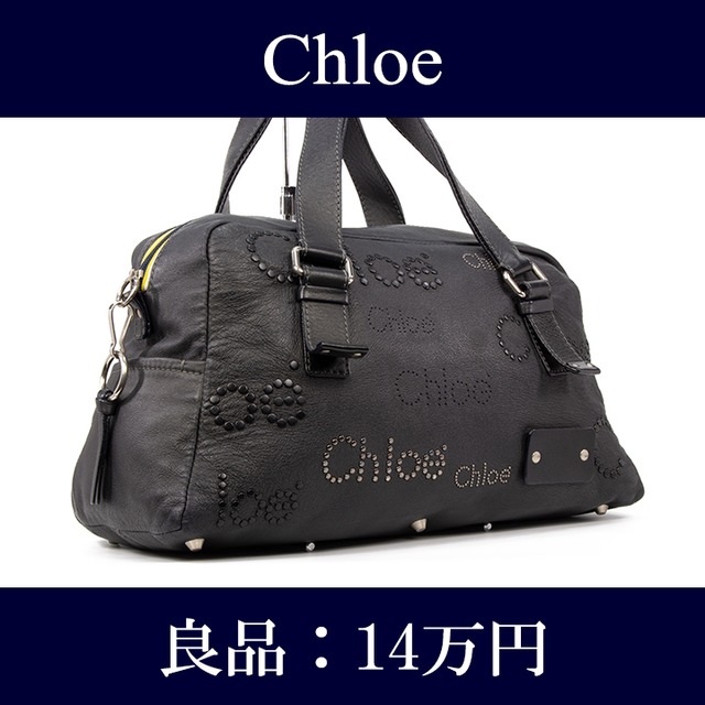 【限界価格・送料無料・美品】Chloe・クロエ・ボストンバッグ(人気・レア・大容量・女性・メンズ・男性・黒・ブラック・鞄・バック・J026)