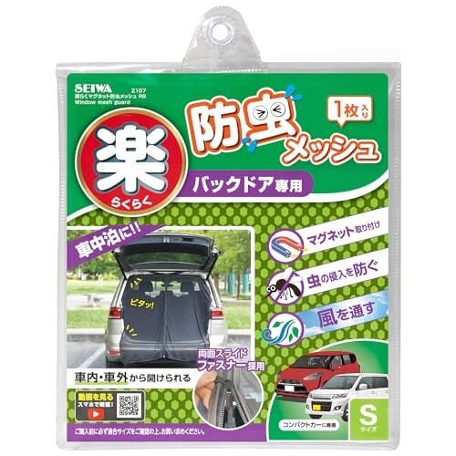 CBX400F 猪武者ブレット管 第二章 鉄素地 メッキ サイレンサーなし