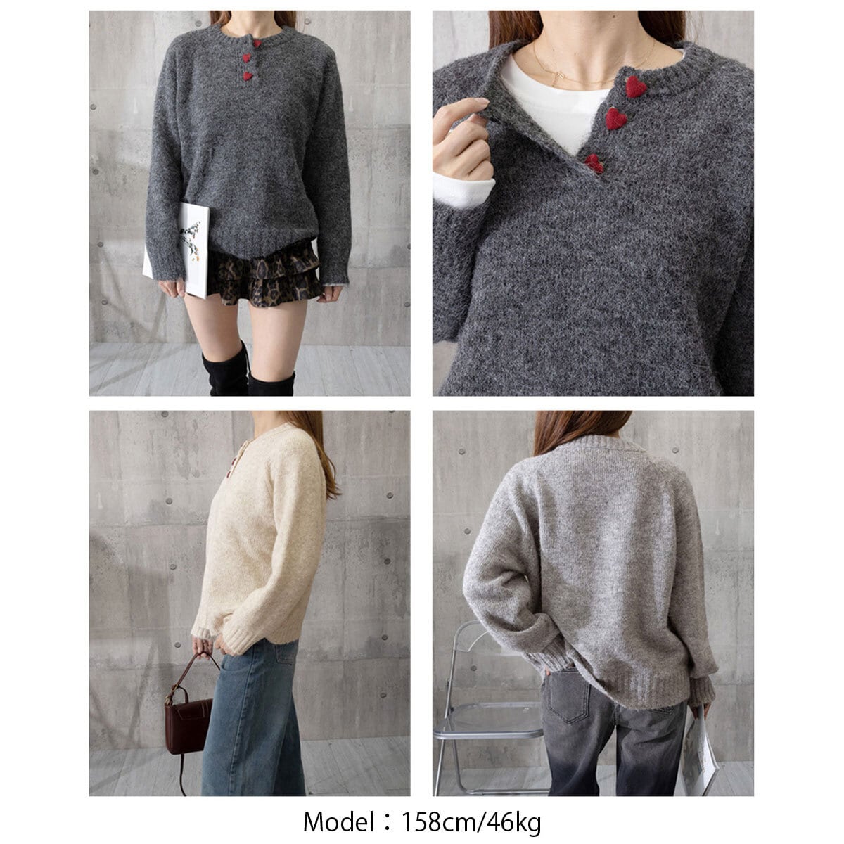 ニット 起毛 長袖 ハーフボタン レディース 春秋冬 韓国 トップス おしゃれ 大人 カジュアル きれいめ ハートボタン 無地 ゆったり ガーリー フェミニン 大人可愛い 大人女子