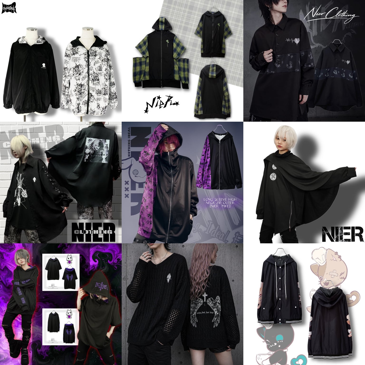 Box | NIER CLOTHING