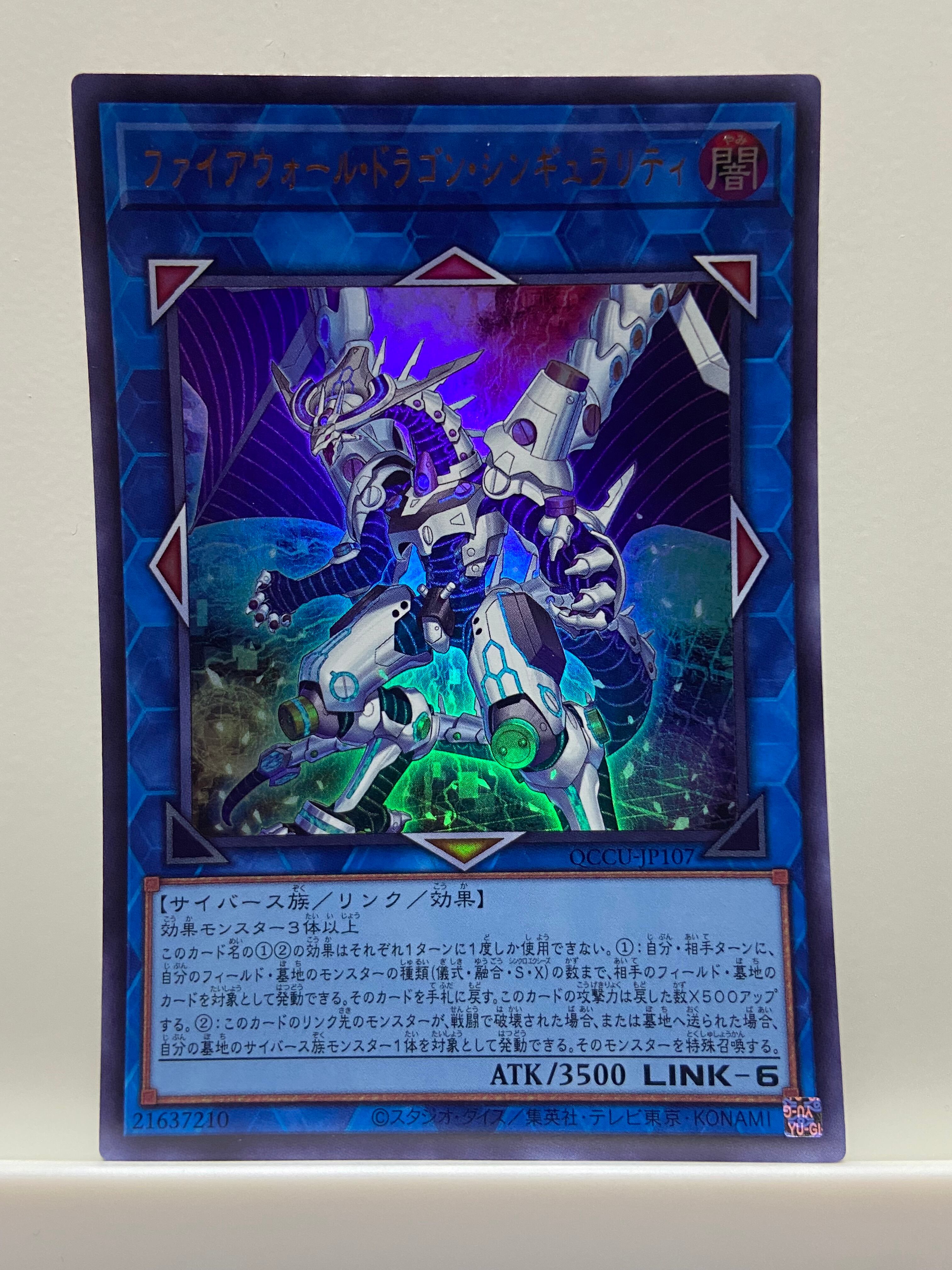 ブラッキー＆ダークライGX SR 181/173 SM12a TAG TEAM GXタッグ