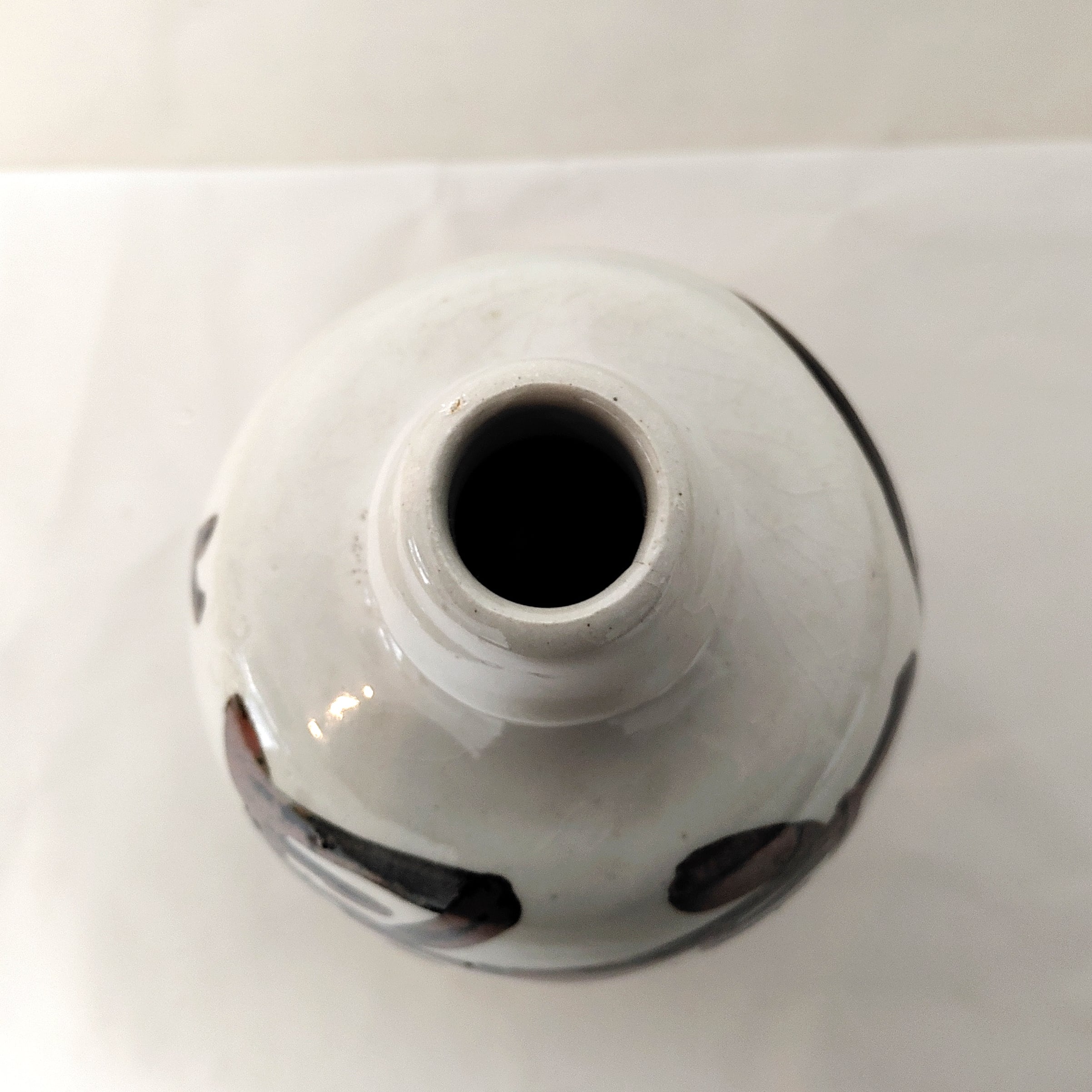 酒瓶・酒器・銘酒・陶磁器・2個セット・No.230422-16・梱包サイズ100