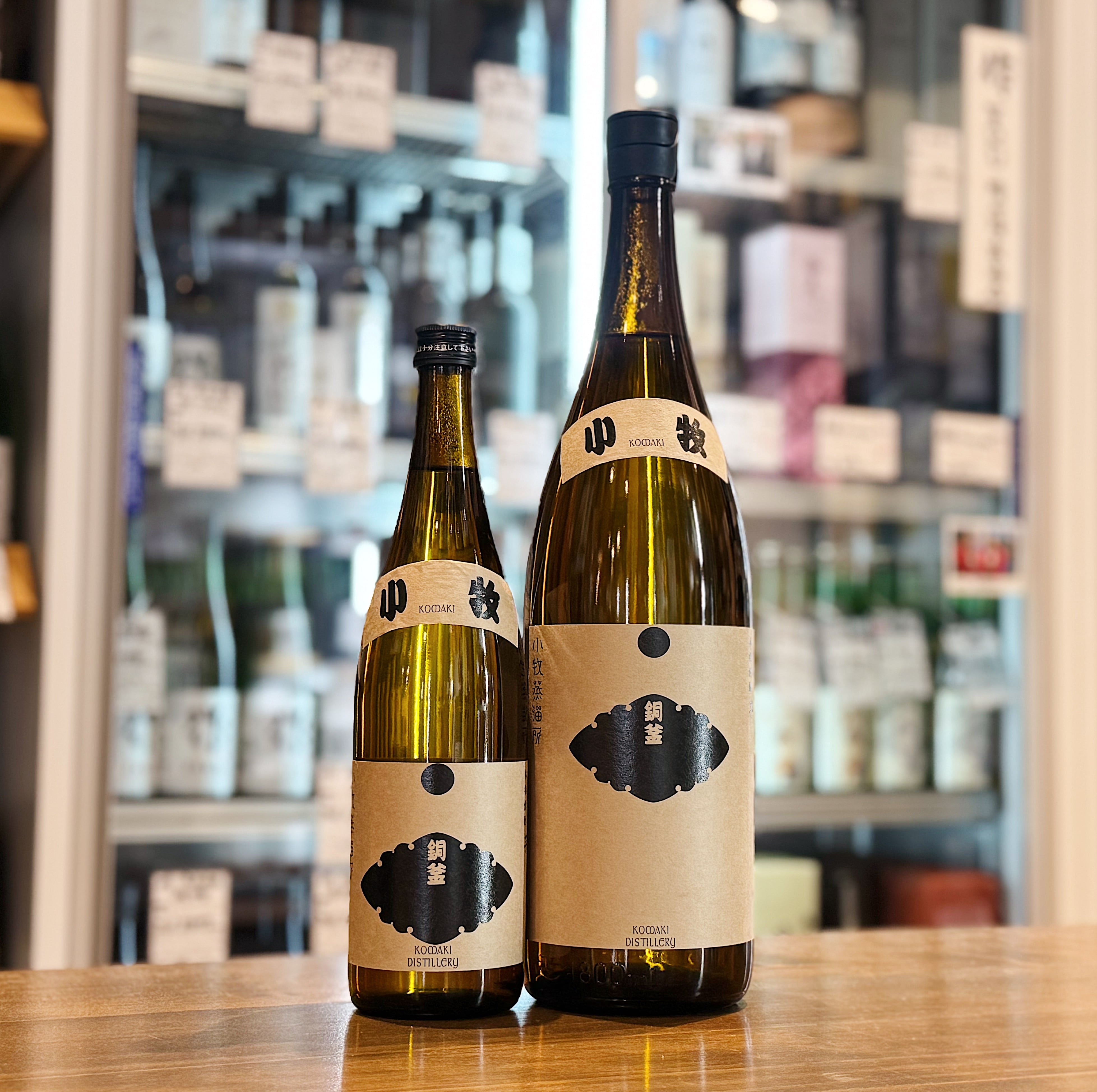 焼酎 720ml × 5本 芋焼酎 | 森下酒店