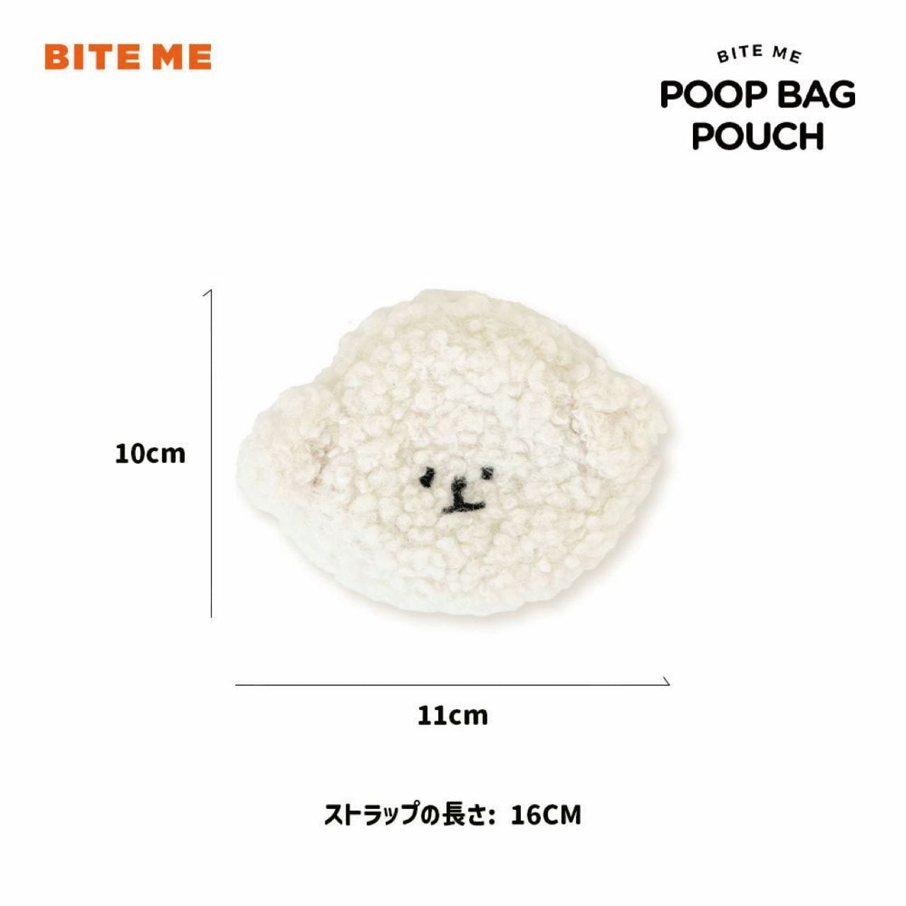 【BITE ME】ビションプーバックポーチ