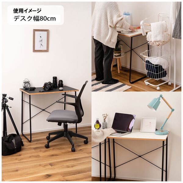 NS デスク 幅80cm 【 デスク シンプル ブラック 黒 モノトーン
