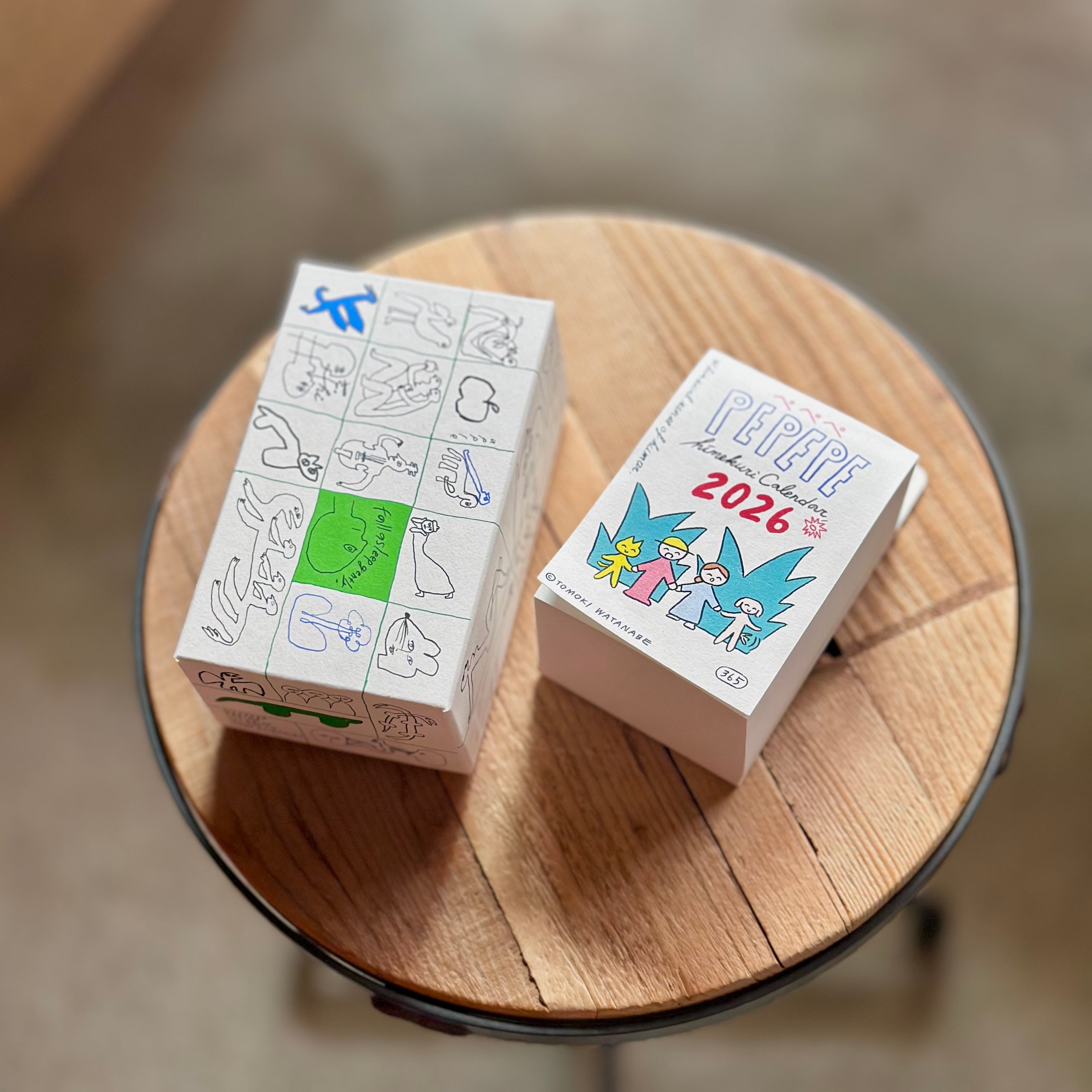 ぺぺぺ日めくりカレンダー2026 BOXセット