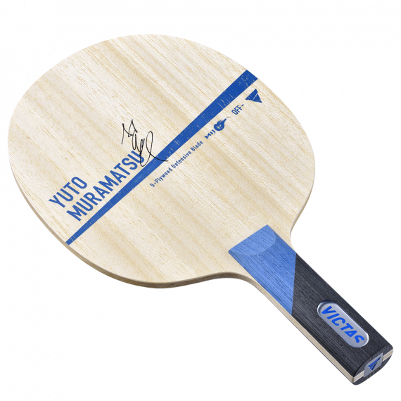 村松雄斗(YUTO MURAMATSU)