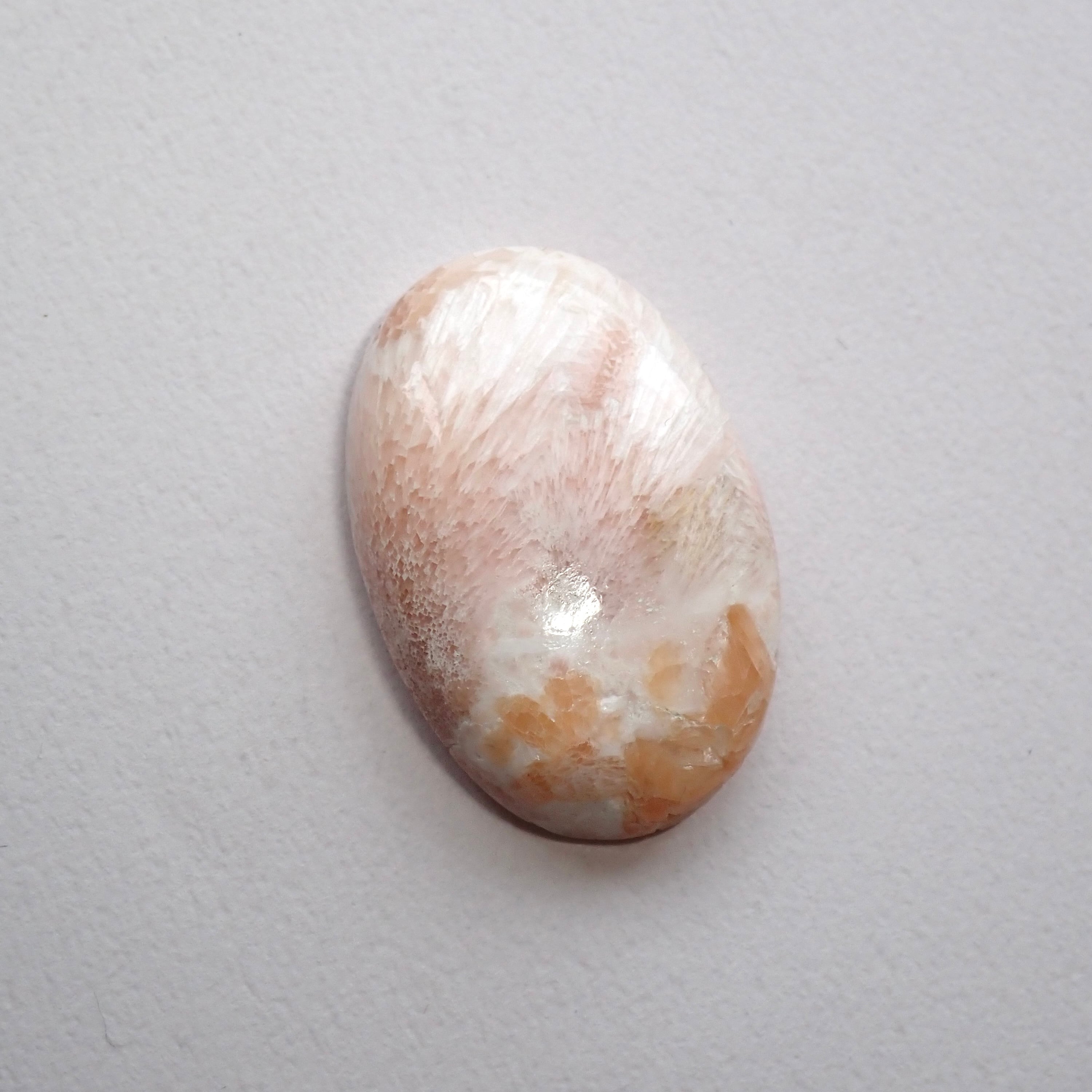 df0bb211d45e24e15c357141304a56