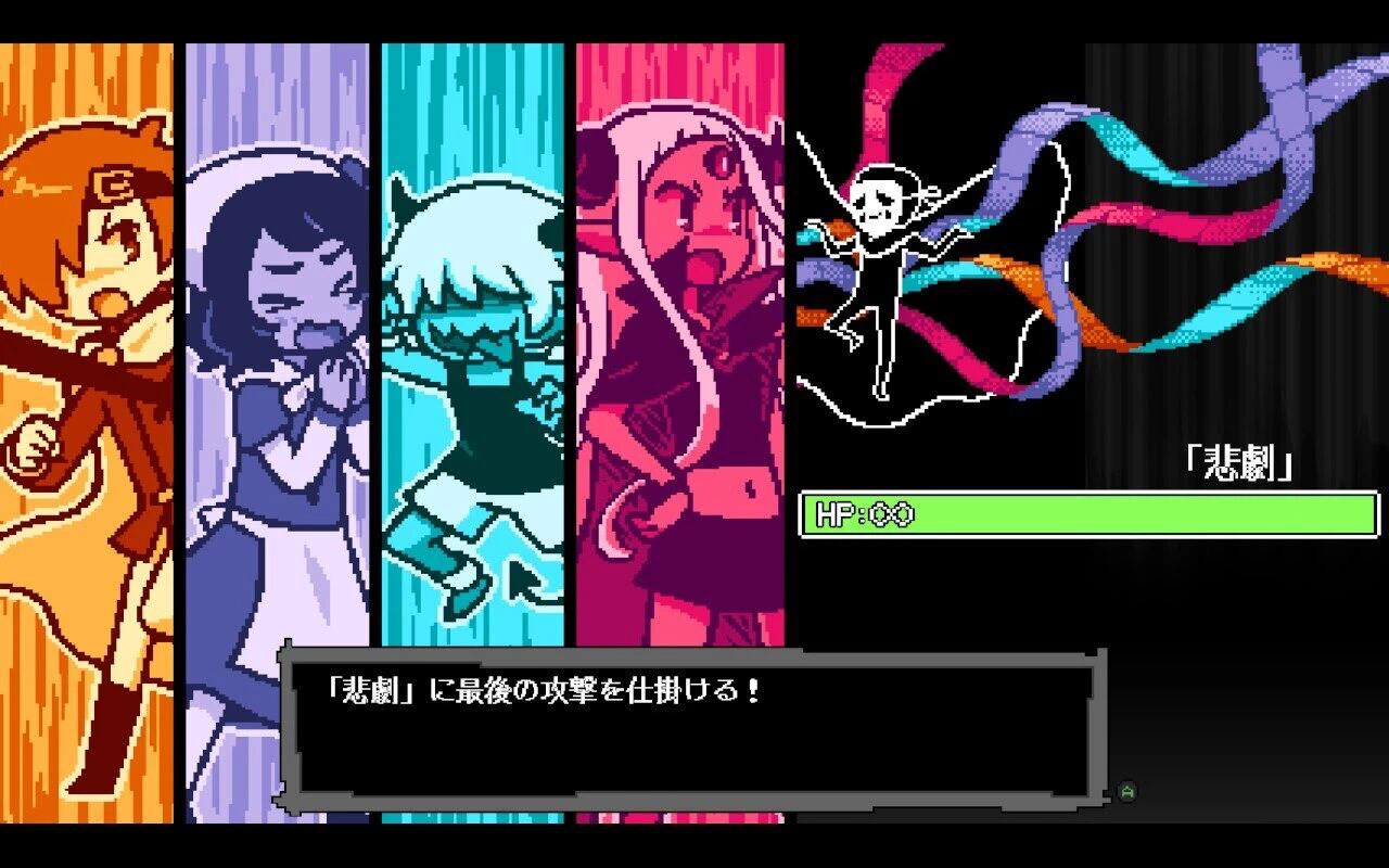 新品／限定】Bad End Theater（バッドエンドシアター） | RareGames-Japan
