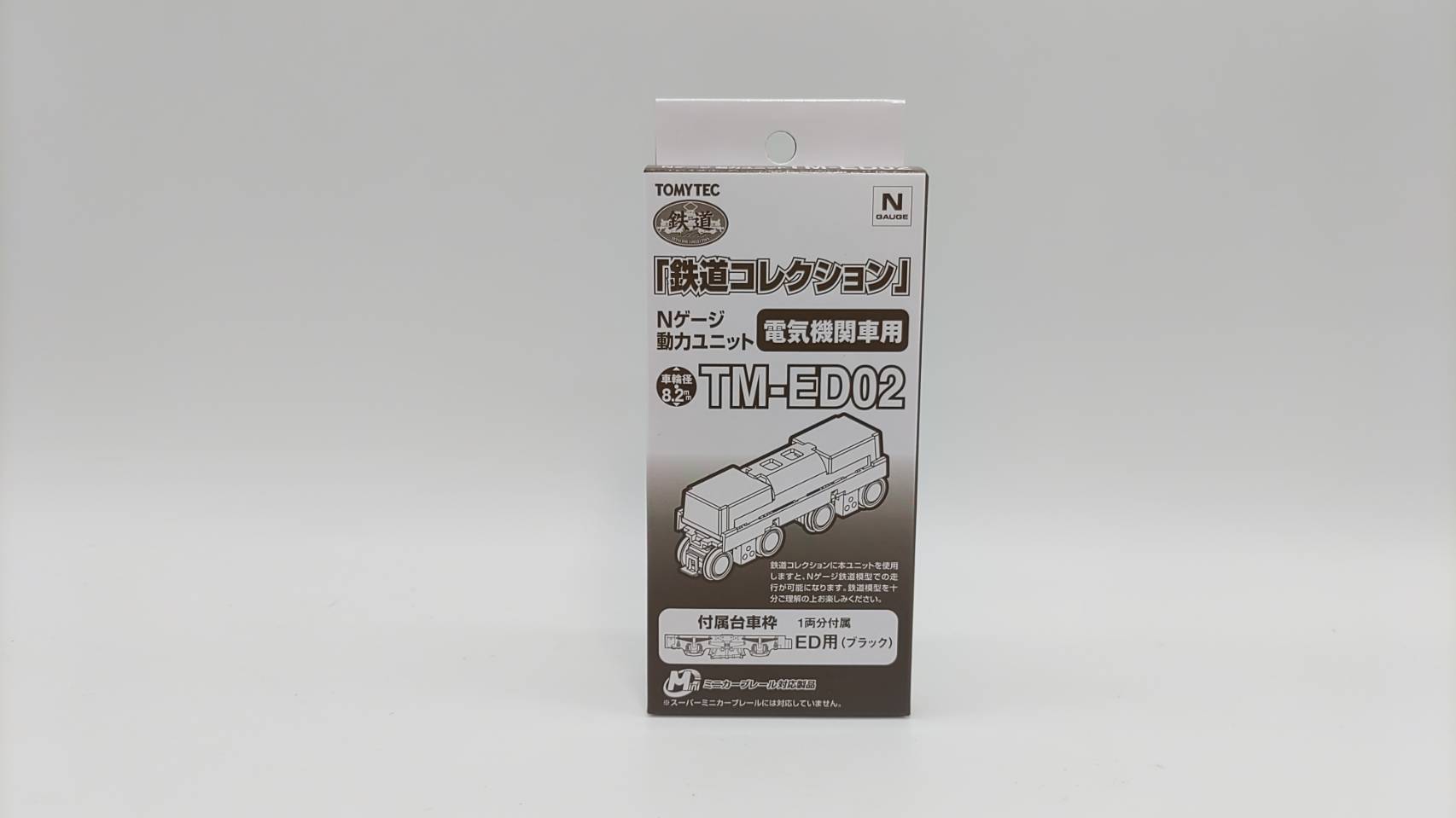 鉄道模型(他社製品) | 甲府モデル ネットショップ