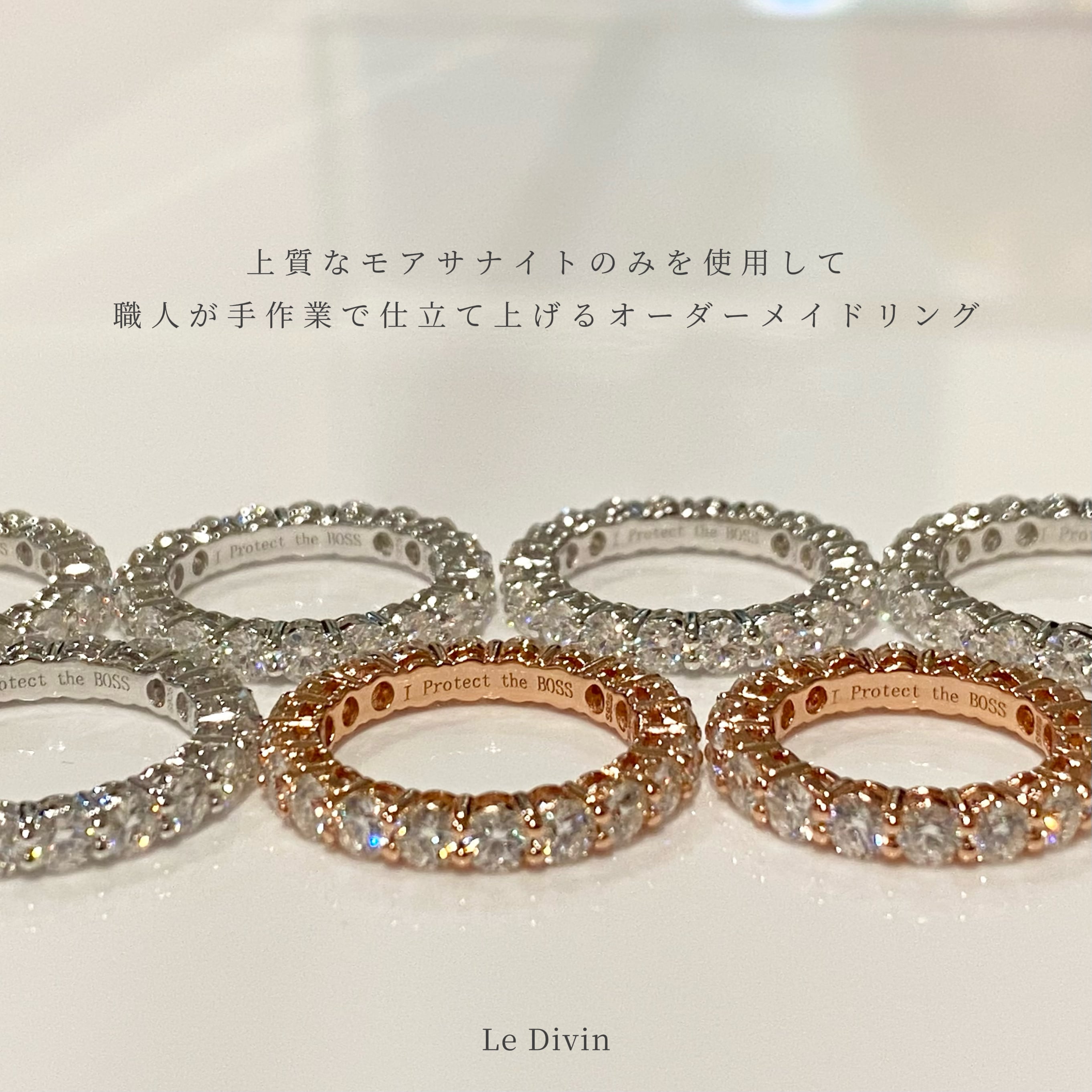 3mm 立て爪 フルエタニティリング モアサナイト silver925プラチナ