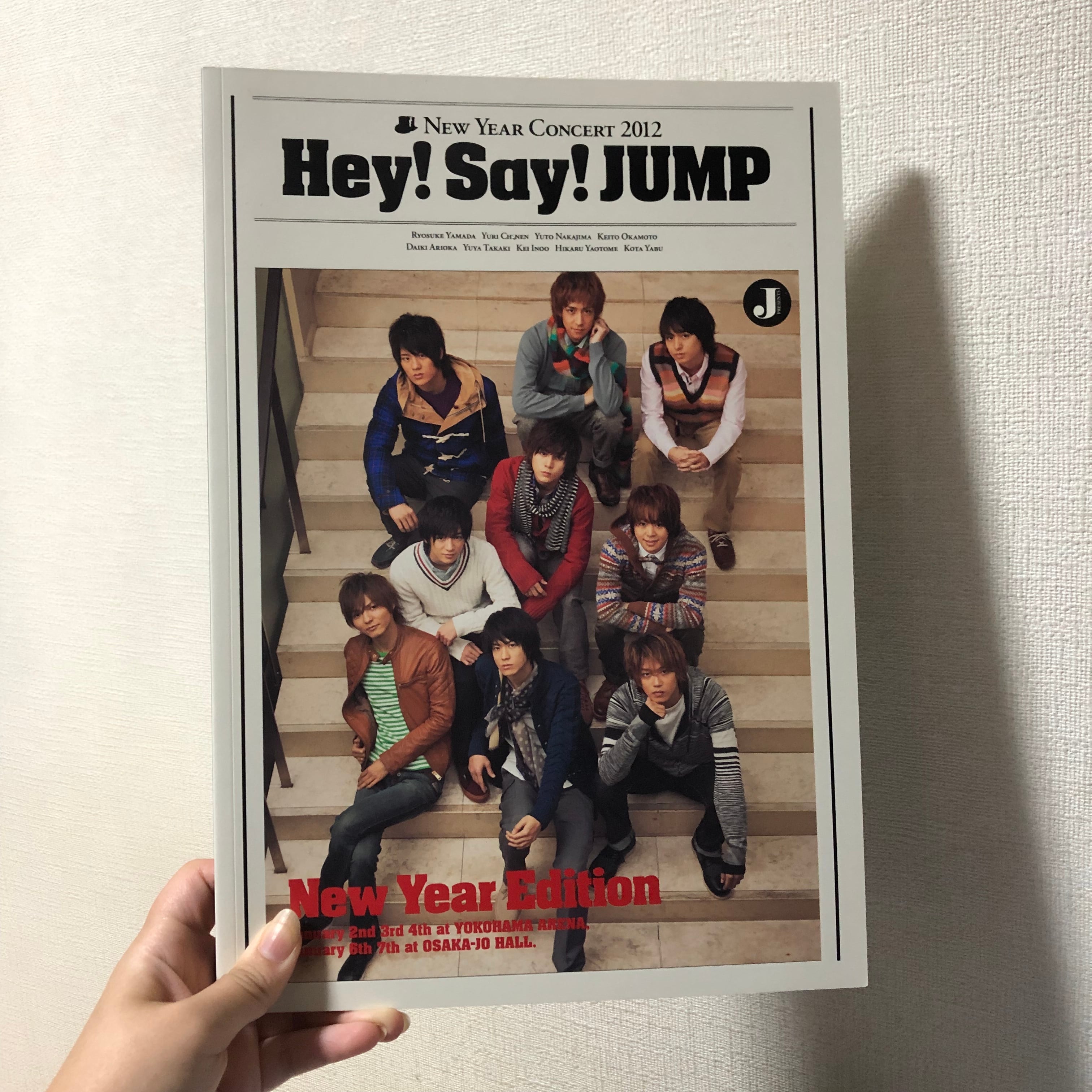 Hey!Say!JUMP New Year Concert 2012 パンフレット | johnnysbaby