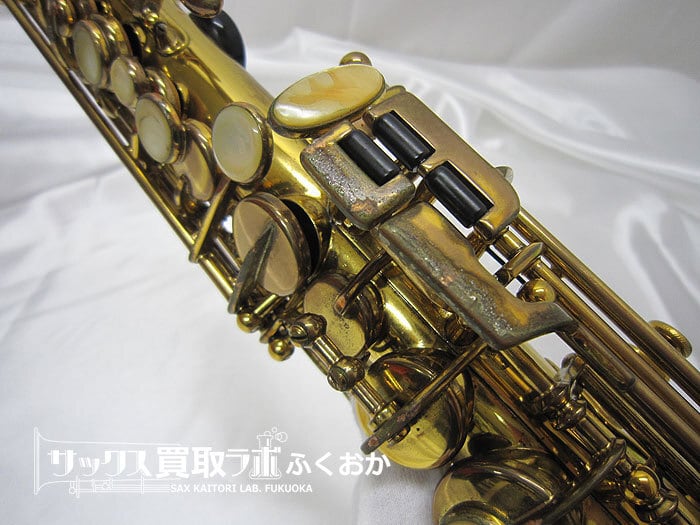 Selmer Mark6 セルマー フラセル マーク6 中古 ソプラノサックス 25万
