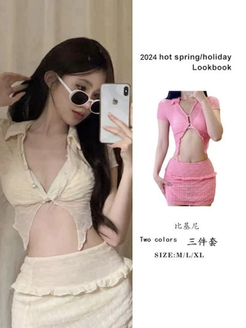 水着 レディース 2025夏 分体純痩せたいセクシービキニ控えめ腹隠し3点セット 韓国 可愛い 温泉 修学旅行 ラッシュガード 水着 体型カバー ワンピース ビキニ