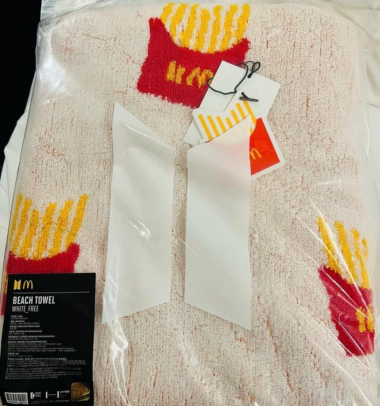 マクド×bts タオル momo11rinrinさま | 武村商店 公式オンラインショップ