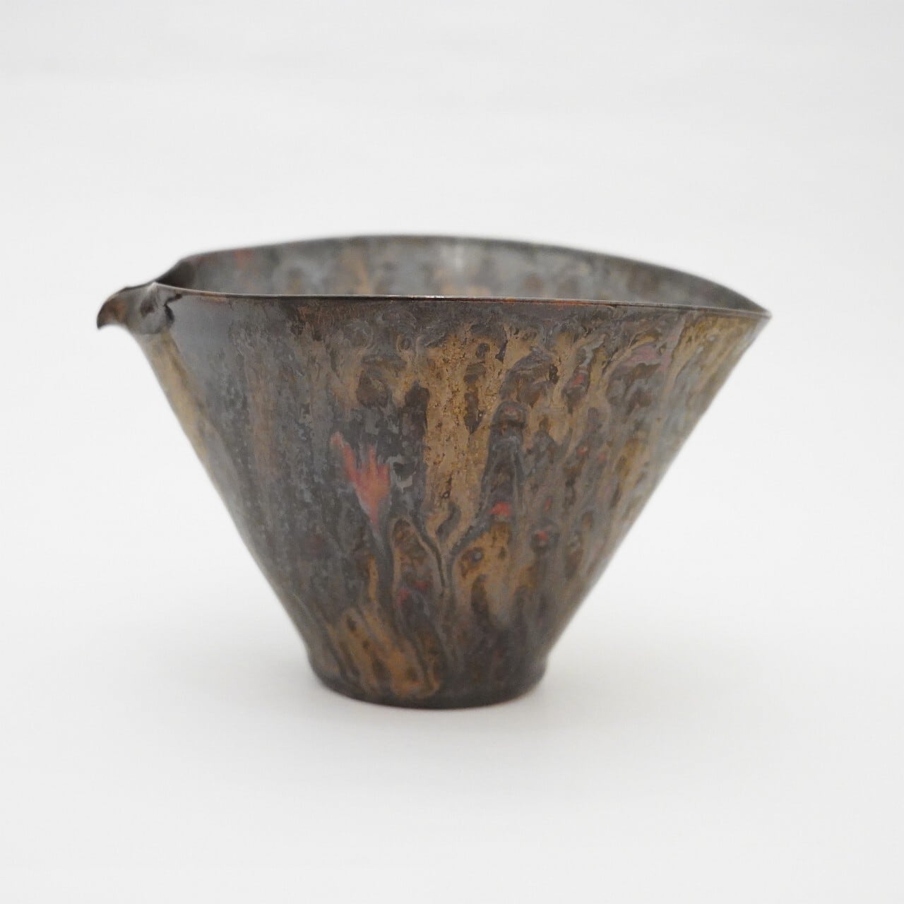 【平井 秀】熾火片口 C