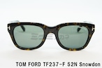 【007 ダニエル・クレイグ着用】TOM FORD サングラス TF237-F 52N Snowdon ウェリントン おしゃれ アジアンフィット トムフォード スノードン Spectre スペクター ジェームズ・ボンド 映画