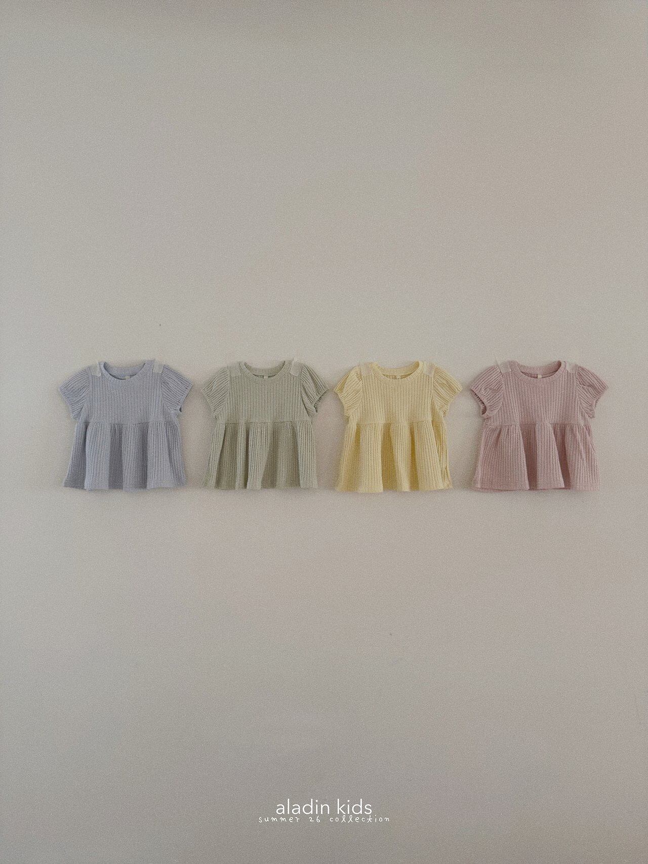 〘予約〙Aladin kids / Aladdin Rib Blouse