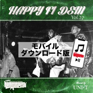  (モバイルダウンロード版）HAPPY FI DEM Vol.27 