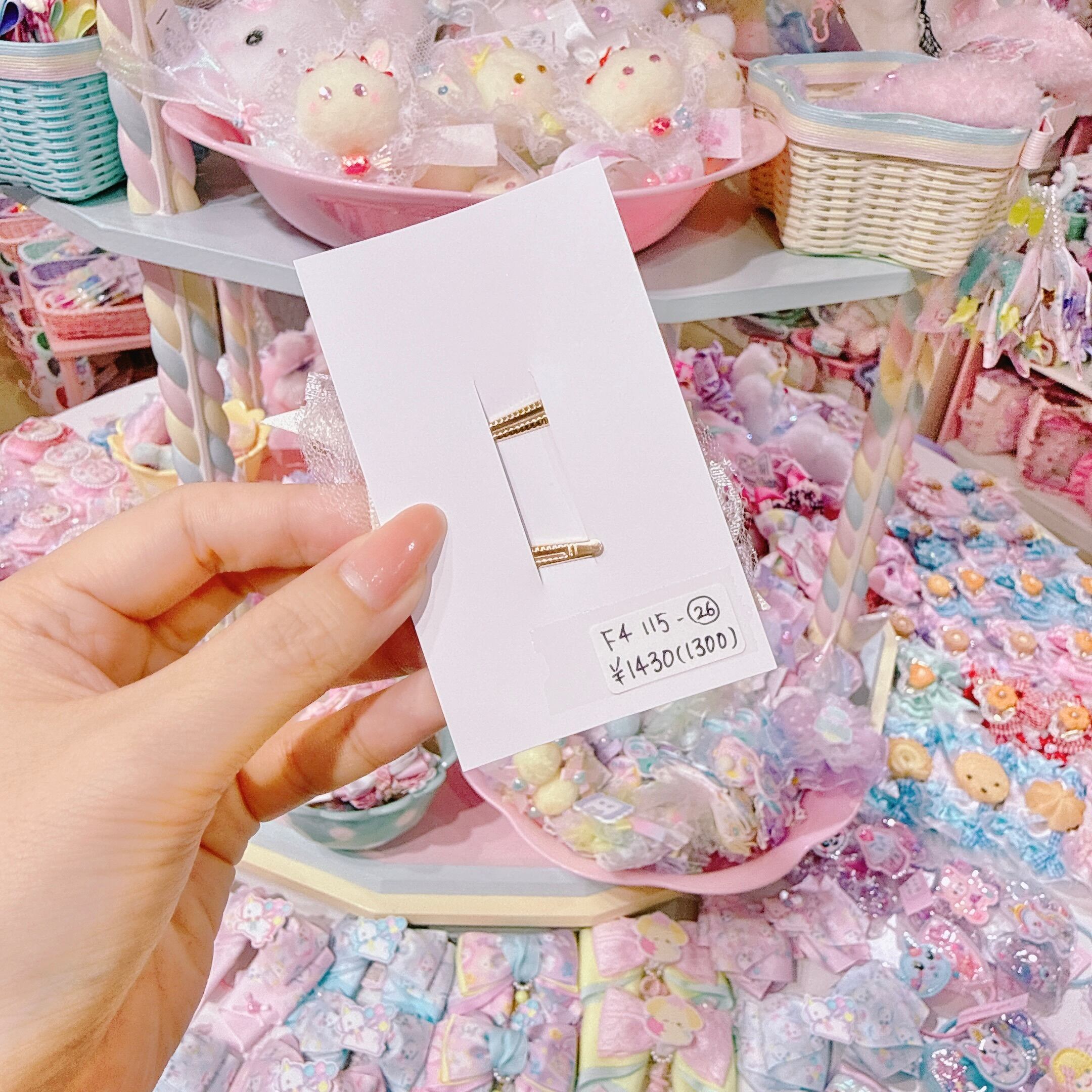 【F4】115-26ツインヘアクリップ