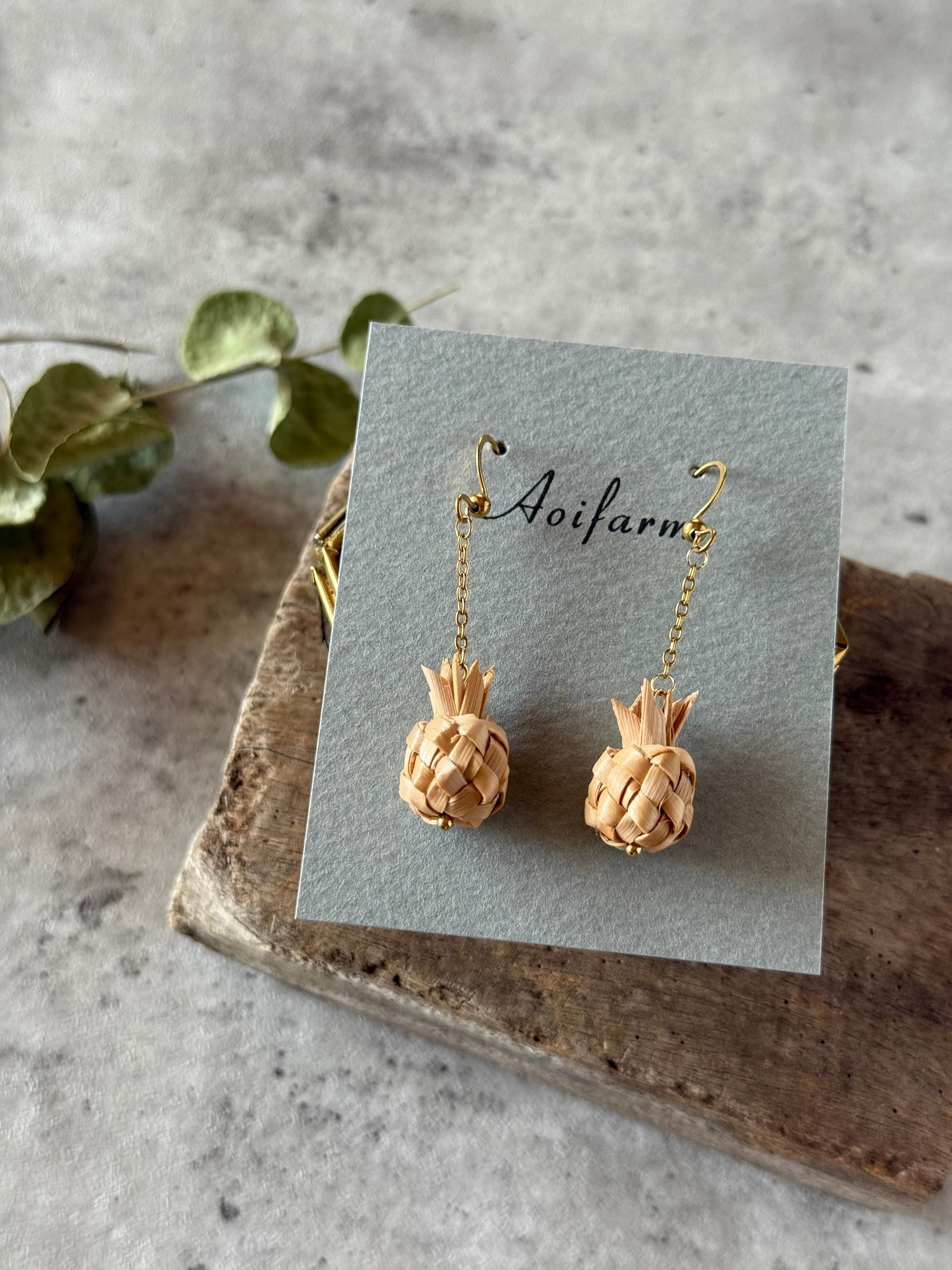 月桃パイナップルチェーン付きピアス | AOIFARM