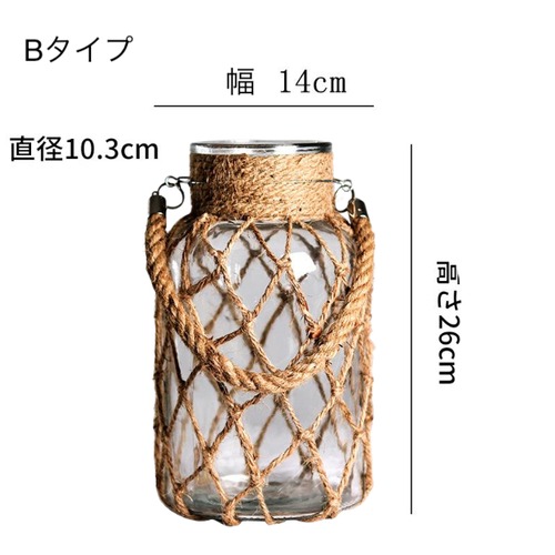 雑貨 北欧 ガラス花瓶 花びん フラワーベース 花器 がびん 容器 手提げ ガラス ボトル 誕生日 母の日 ギフト おしゃれ プレゼント