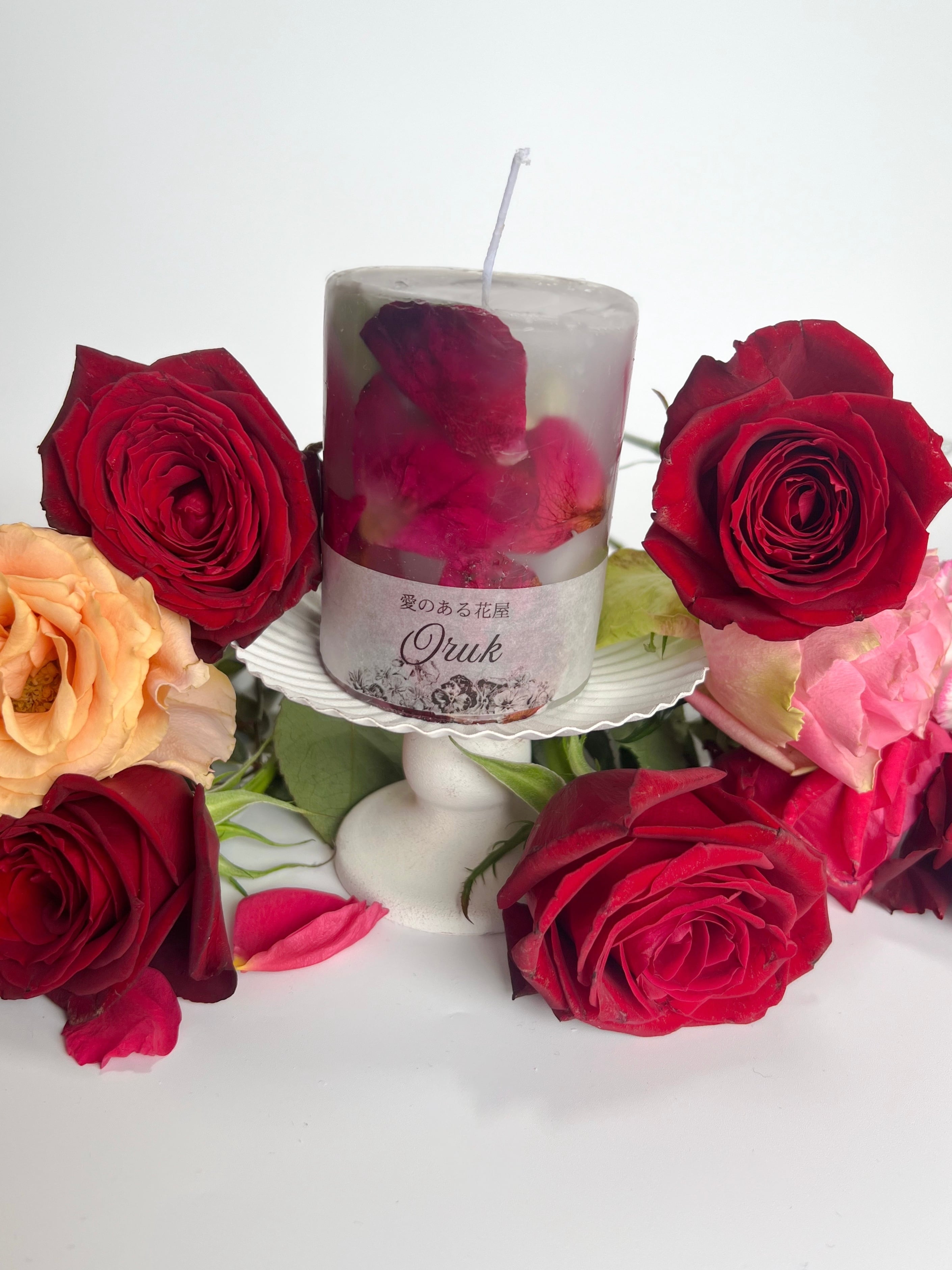 ボタニカルキャンドル1本セット | 愛のある花屋【oruk】