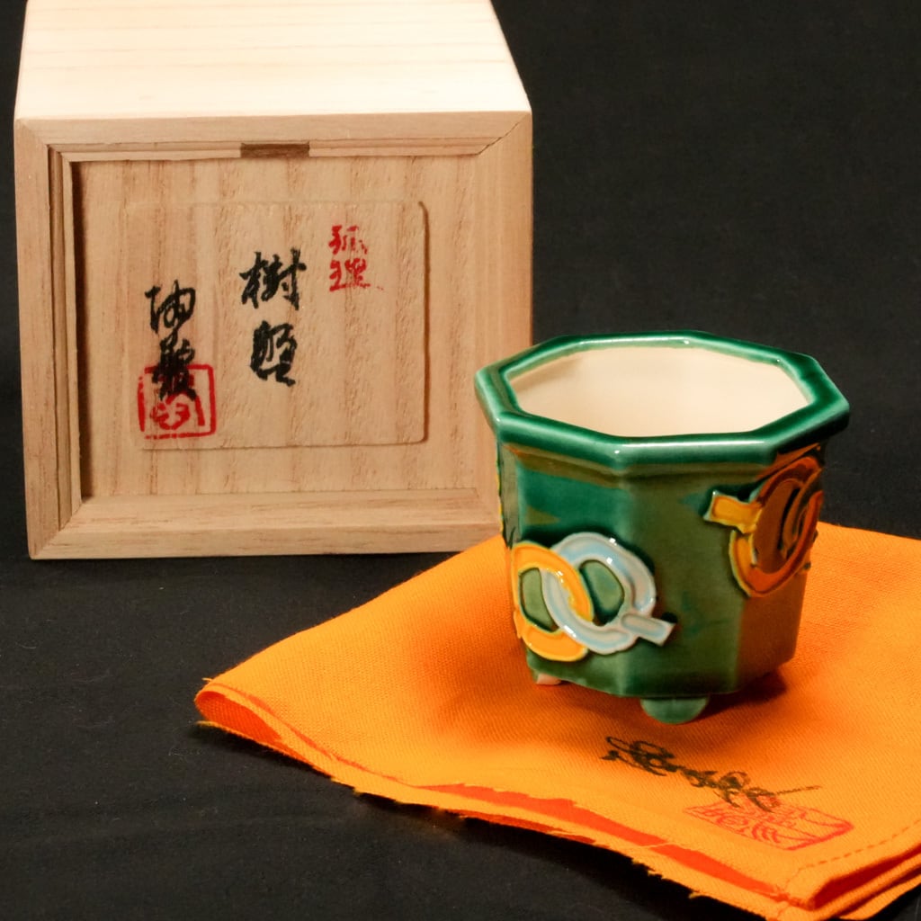 10点限定】盆栽Q 5周年記念・特別制作鉢「狐狸鉢」緑（陶愛 作