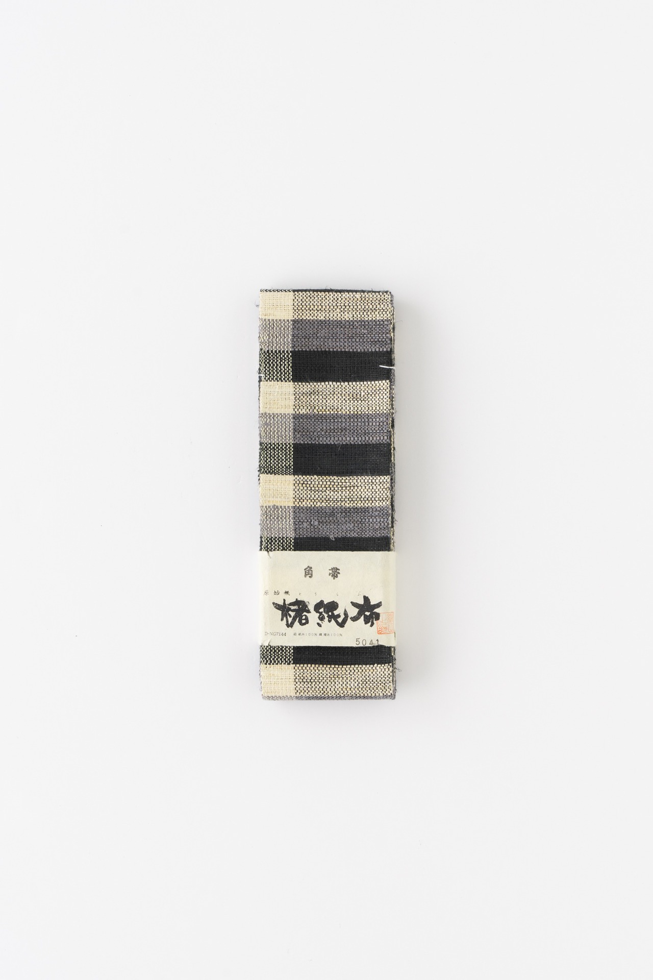 未着用】夏帯 科紙布 手漉き楮和紙 名古屋帯 6R0985 良かっ