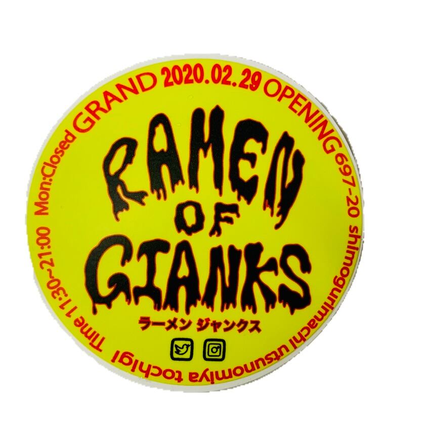 ジャンクスステッカー | ラーメン ジャンクス