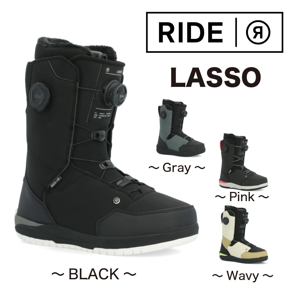 23-24年モデル　RIDE .『 LASSO 』. ライド .　ラッソ .　パウダー .　バックカントリー .　カービング .　フリーラン .　 フリーライド .　パーク .　グラトリ .　フリースタイル .　スノーボード .　ブーツ .　熱整形 | select snowboard  powered ...