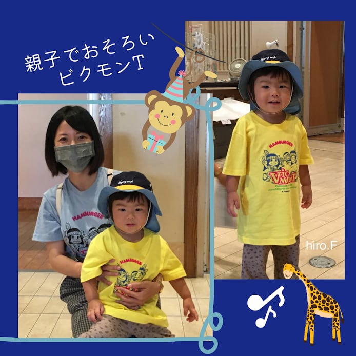 キッズ ビクモンTシャツ<蛍光プリント> アクアブルー - 画像5