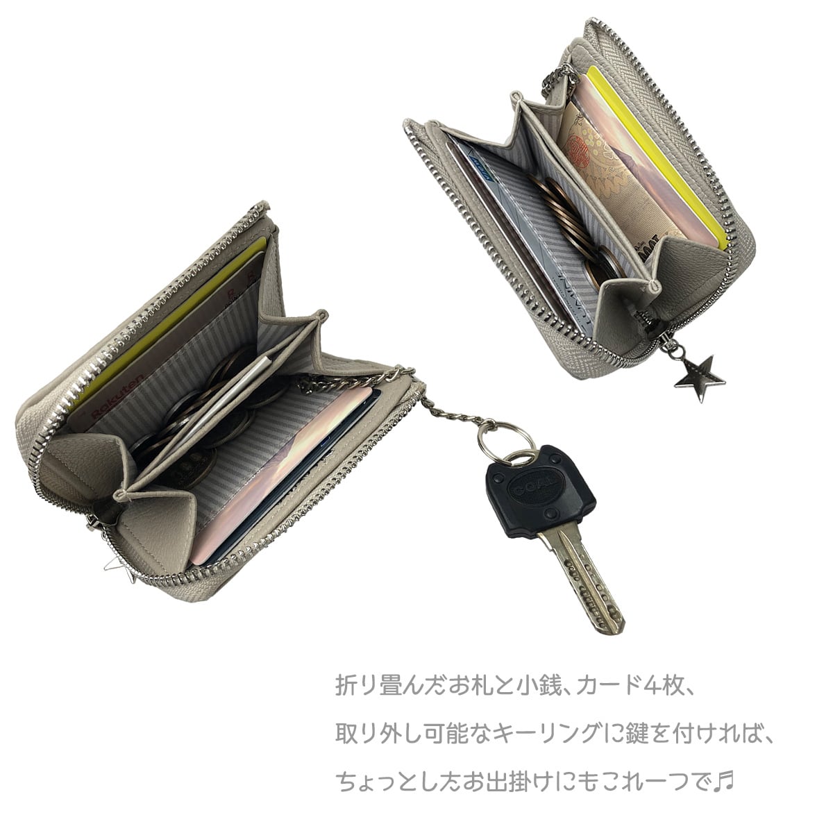 新商品 ピソラロ Pisoraro スタージェリーLファスナーコインケース