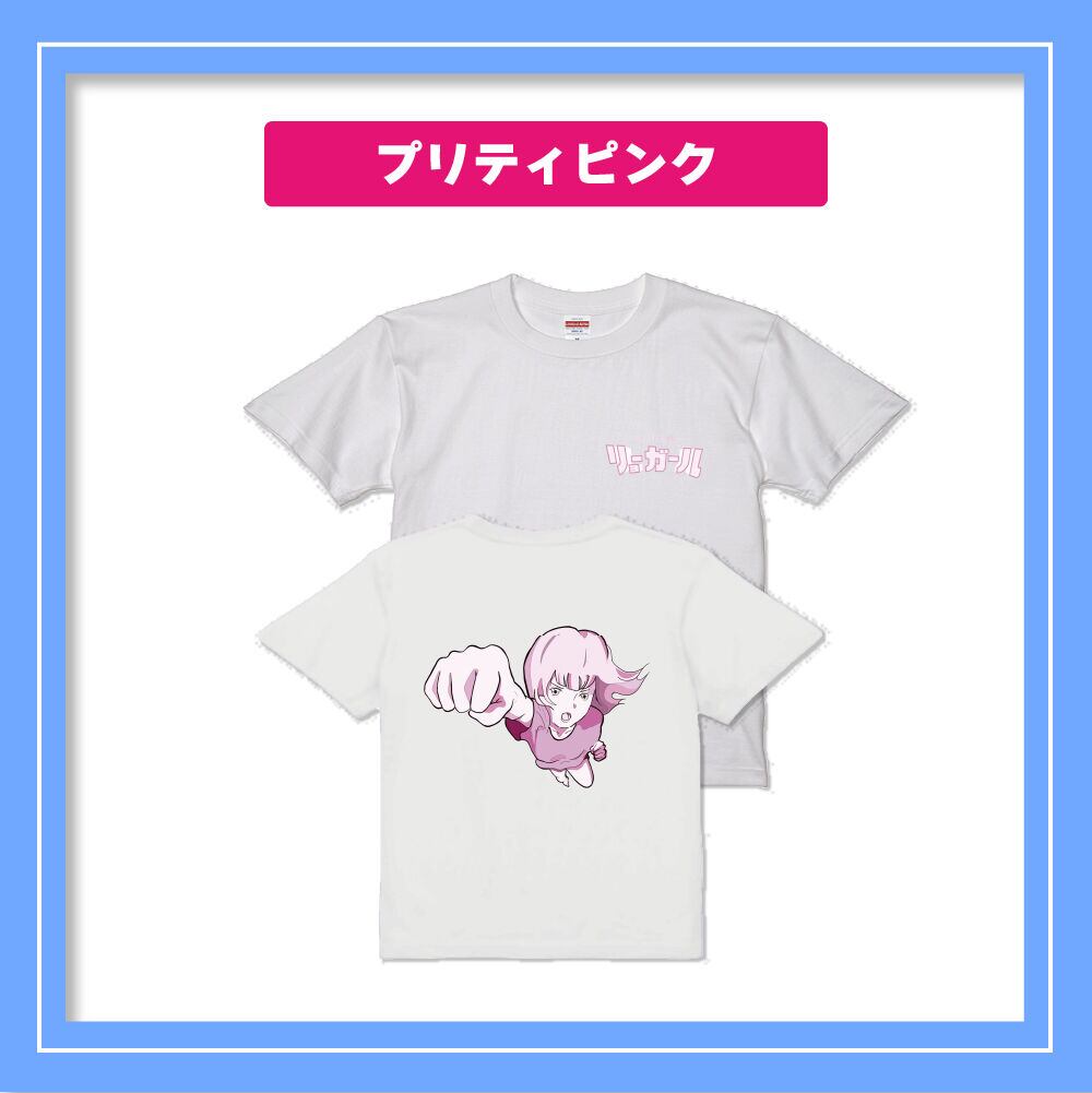 石川 凌雅デザインTシャツ（全4種）【2022年8月31日まで】 | 石川 凌