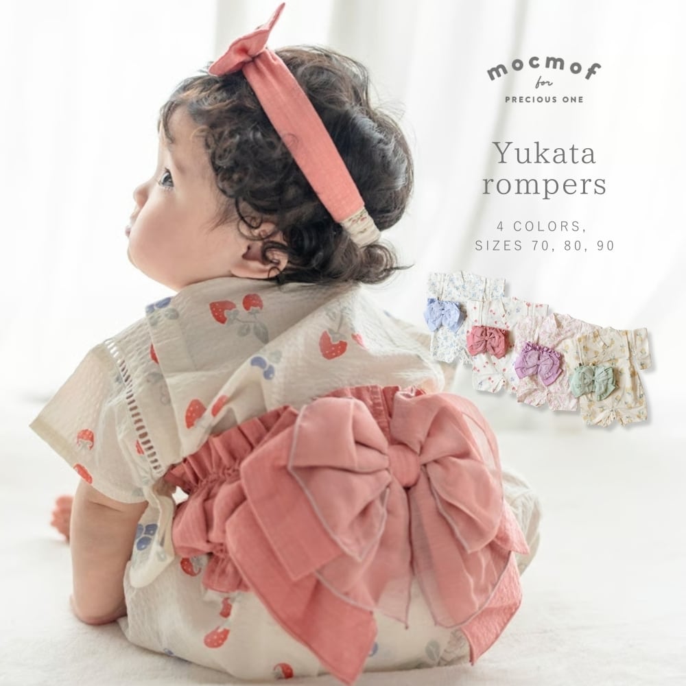 mocmof 帯付き浴衣ロンパース 女の子 70cm 80cm 90cm 622-660073