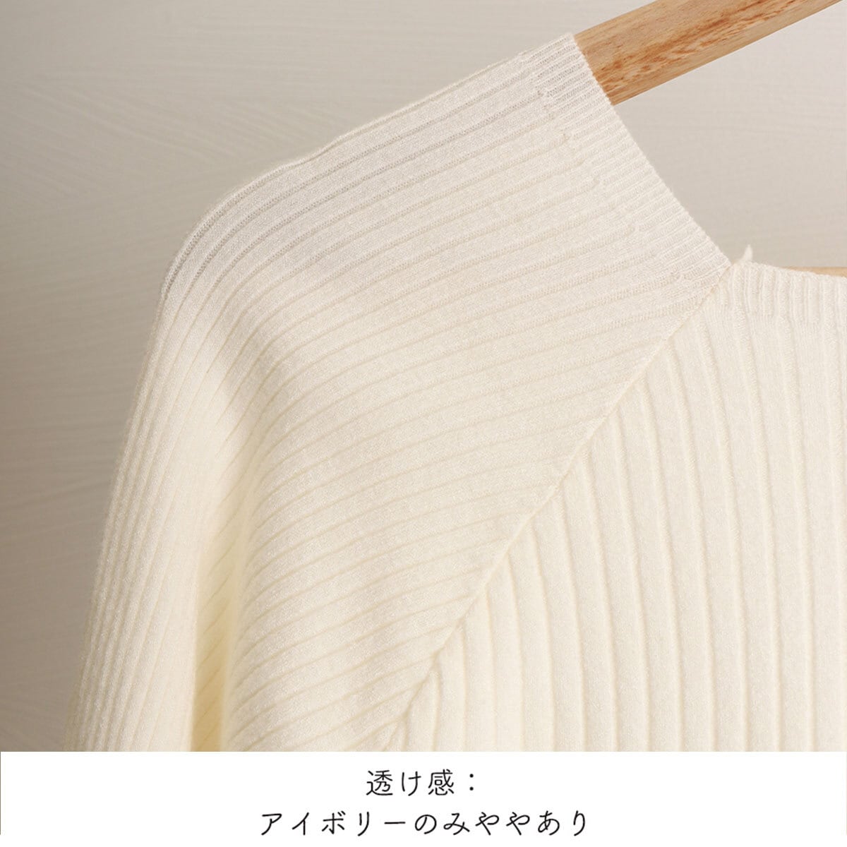 リブニット セーター スクエアネック レディース 秋冬 韓国 きれいめ 大人 かわいい カジュアル おしゃれ ゆったり 暖かい ニット 長袖 ぽわん袖 大人可愛い 大人女子