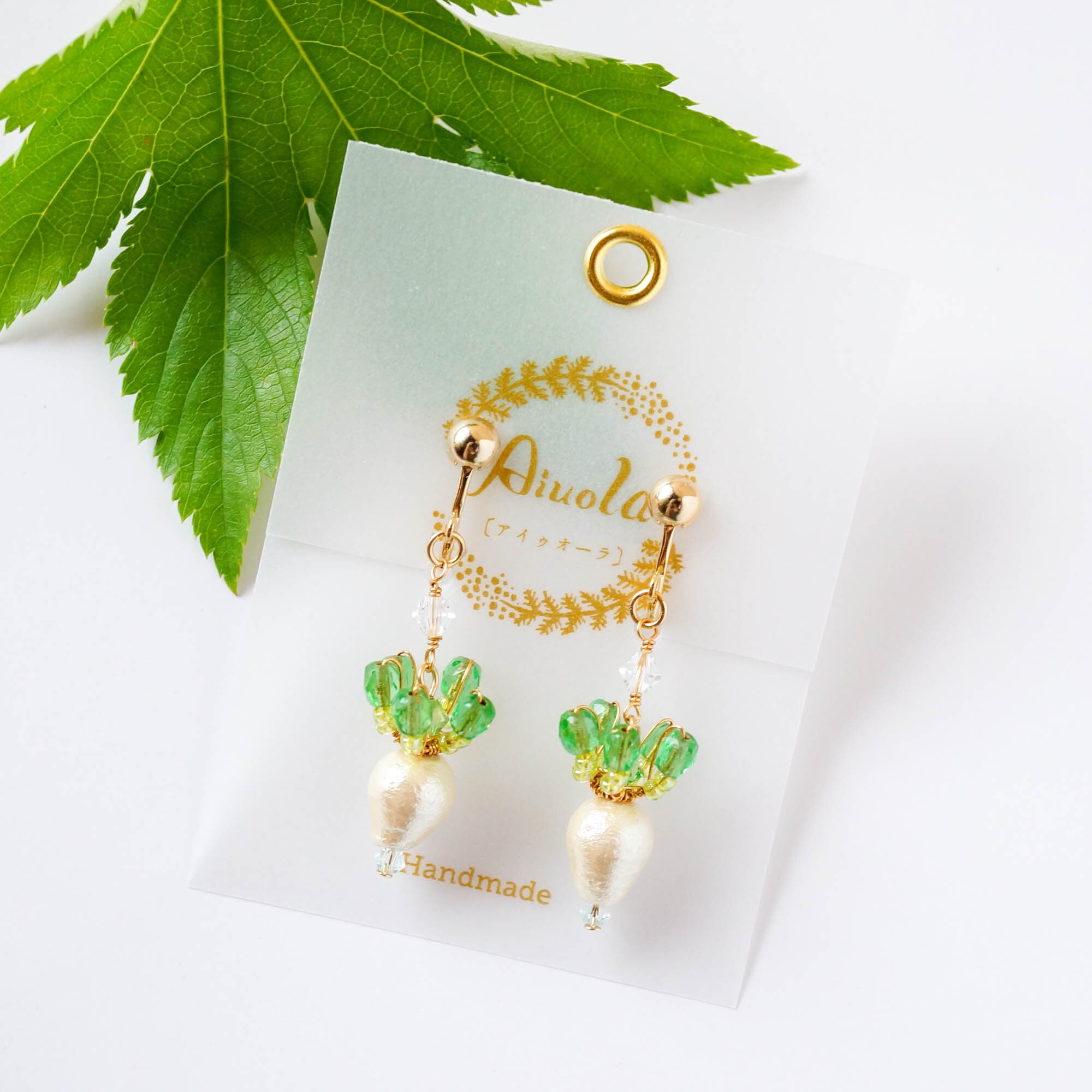 二十日大根のゆらゆらピアス＆イヤリング | Aiuola［アイゥオーラ］