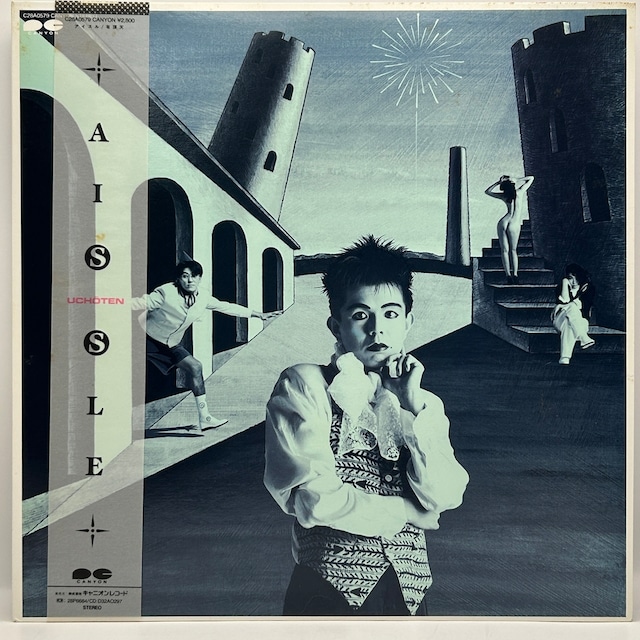 【LP】有頂天 – Aissle